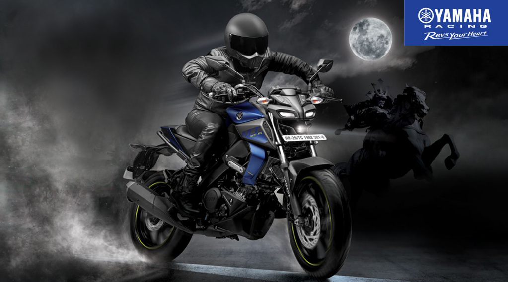 Yamaha MT 15 Price in BD  Review  Specification